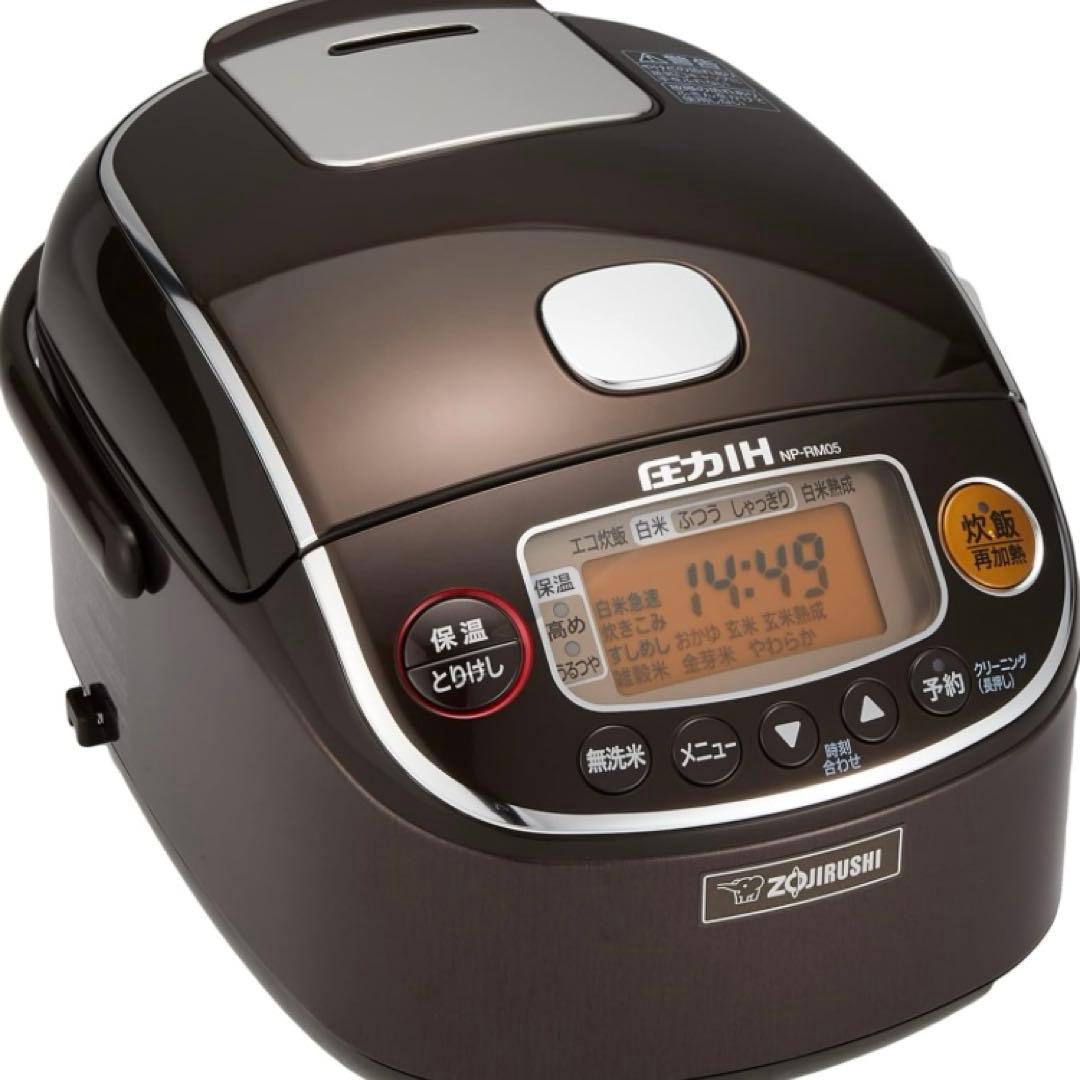 【説明文必読⚠️】新品✨象印 NP-RX05-TD ダークブラウン 炊飯器