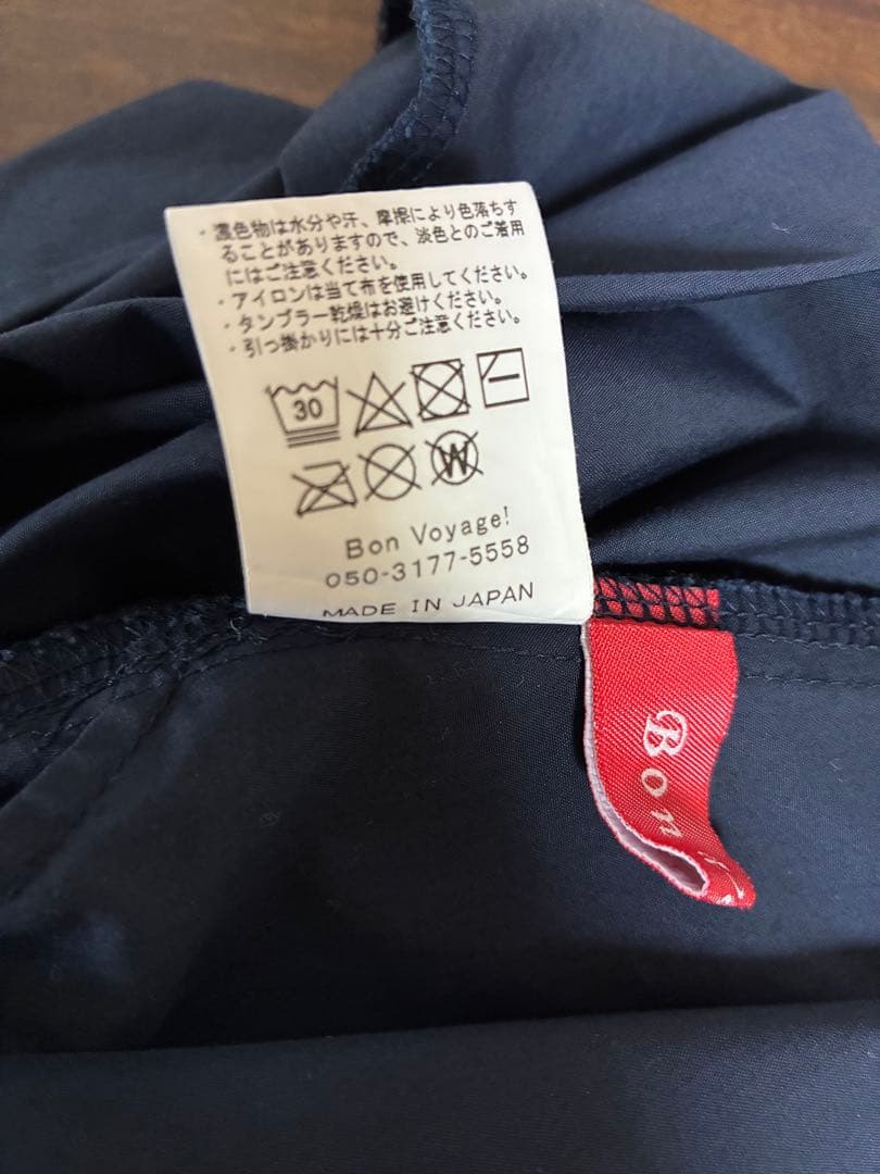 【Katieさんプロデュース】ジェットセッタースカート(ネイビーブルー)