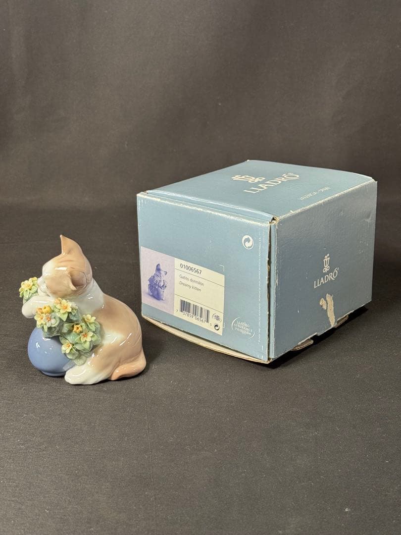 H83送料無料　リヤドロ　フィギュア　お昼寝の場所　猫　ネコ　LLADRO