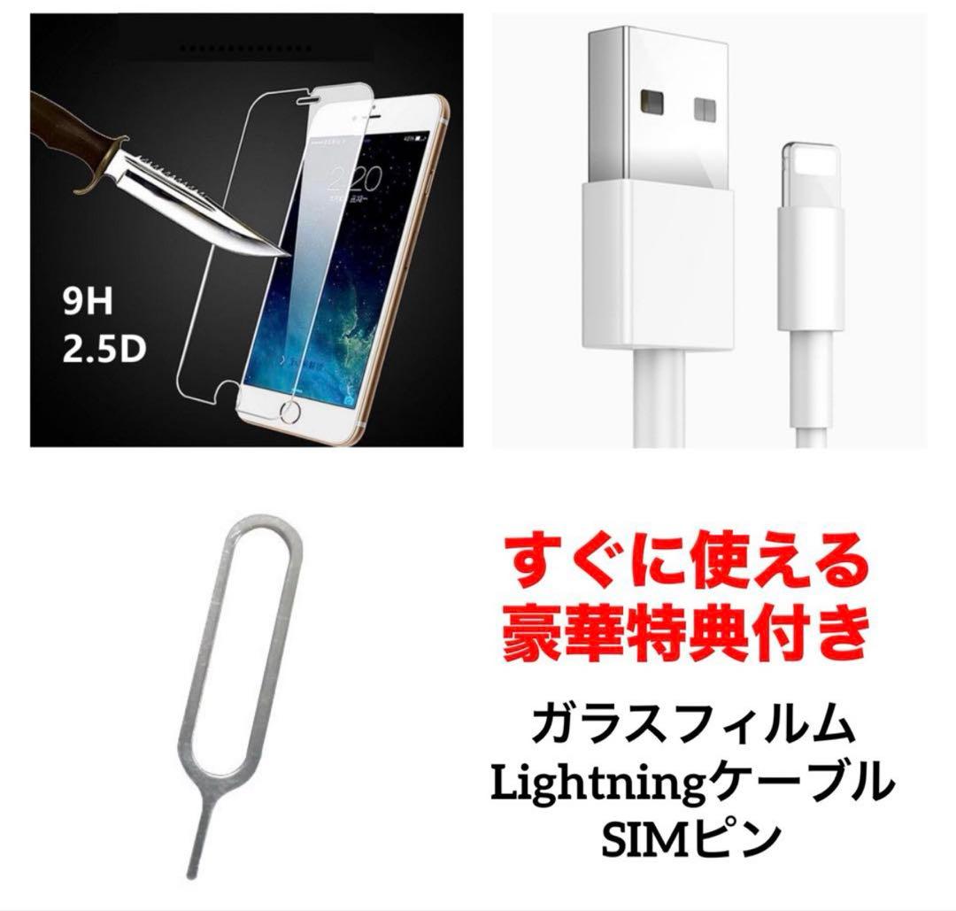 56 iPhone 12pro 128GB 純正BMS新品バッテリー　良品