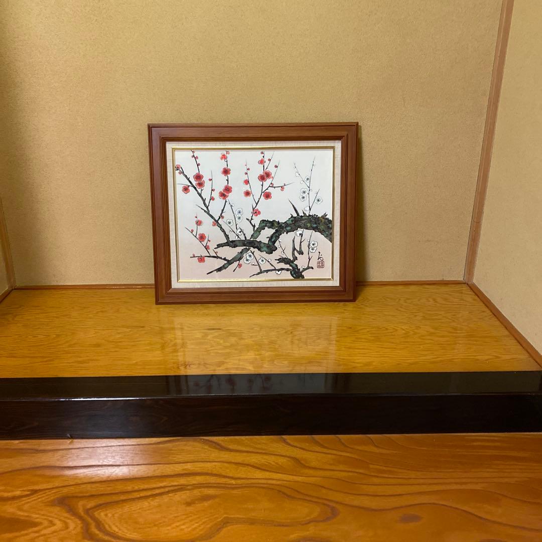 紅白梅絵画　　小野喜象作品Excel Human エクセルヒューマン