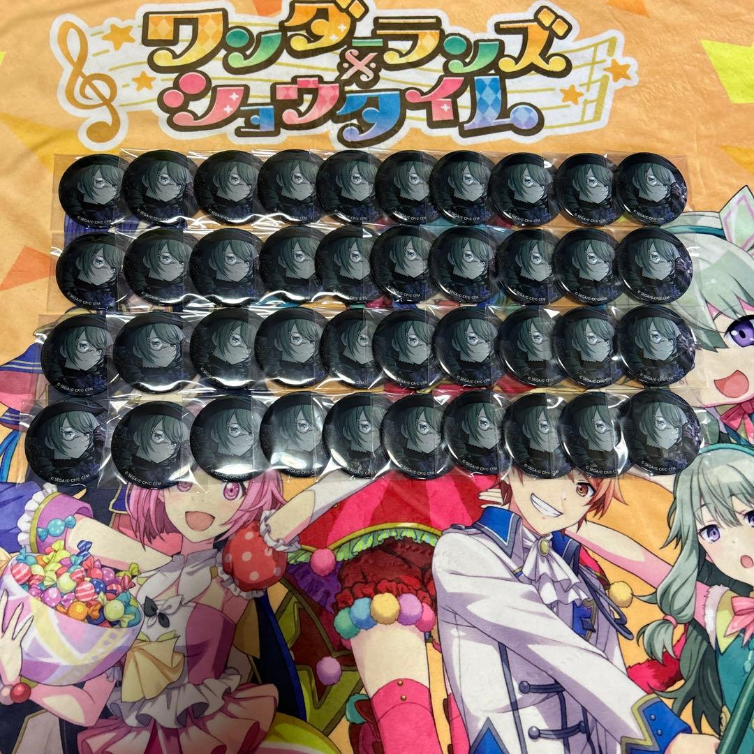 初音ミク　プロセカ　缶バッジ　グリカン　vol.5 B