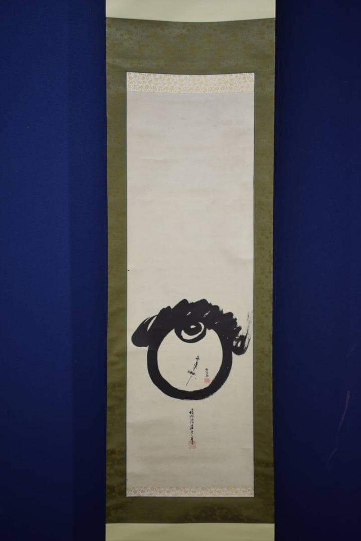 真作/（画）狩野雅信/（賛）狩野晴川院/宝珠画賛/布袋屋掛軸HJ-800