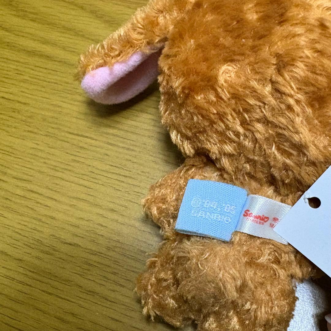 【希少】シュガーバニーズ　カプチーノうさ　マスコット　キーホルダー　ぬいぐるみ