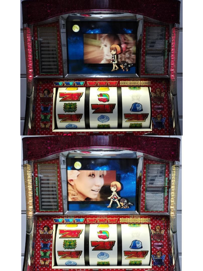 【パチスロ実機】SANKYO★『初代』パチスロ 倖田來未【不要機付】