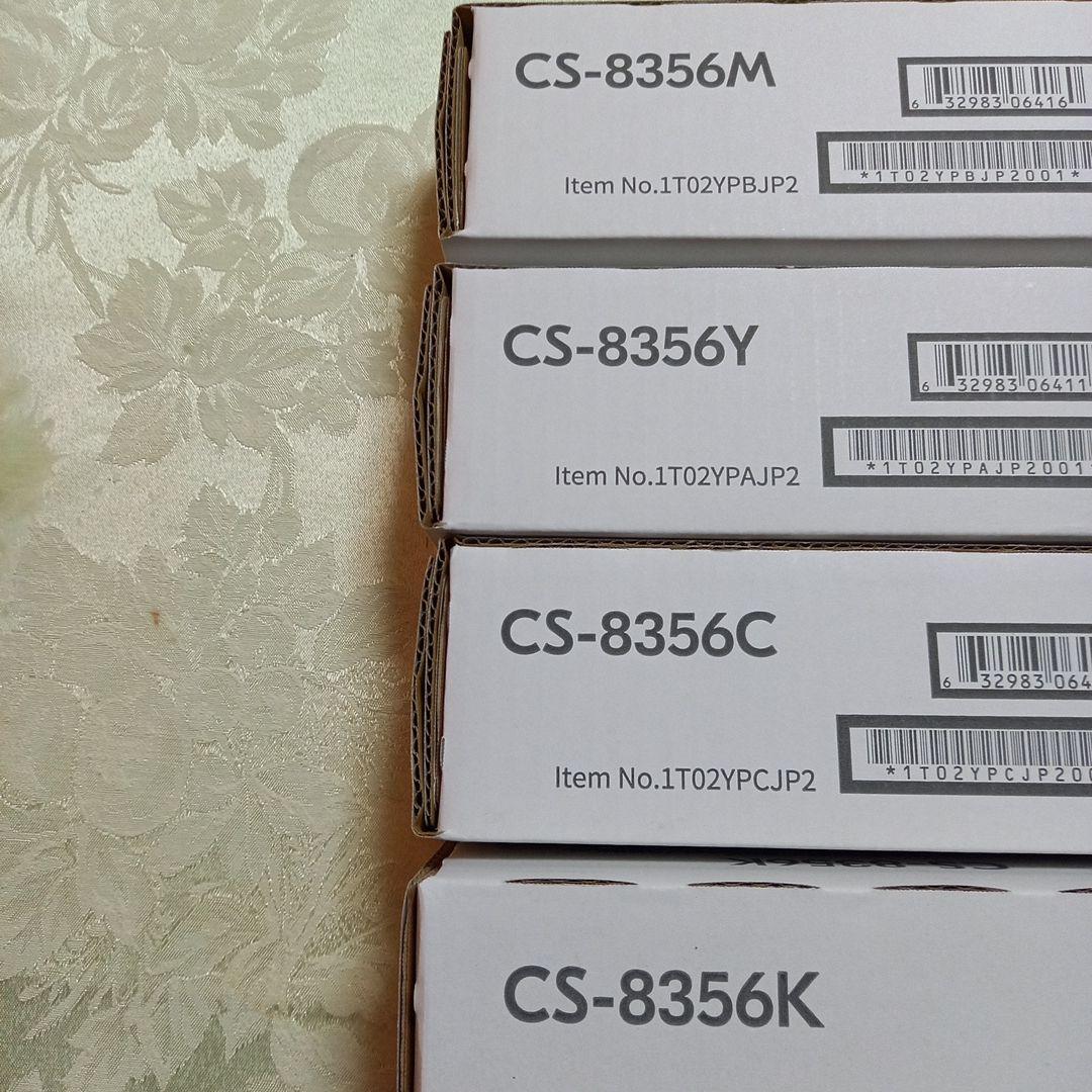 4色セット 京セラ CS-8356K, C,M,Y