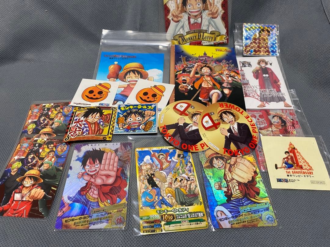 ワンピース モンキー・D・ルフィ 東京ワンピースタワー限定 カードダス