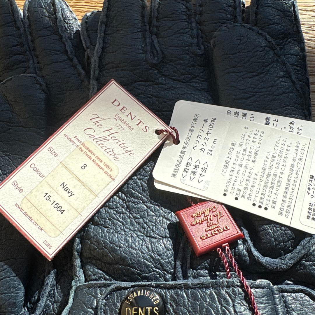 え*の様 DENTS navy ペッカリー　size8 バックル付き イギリス製