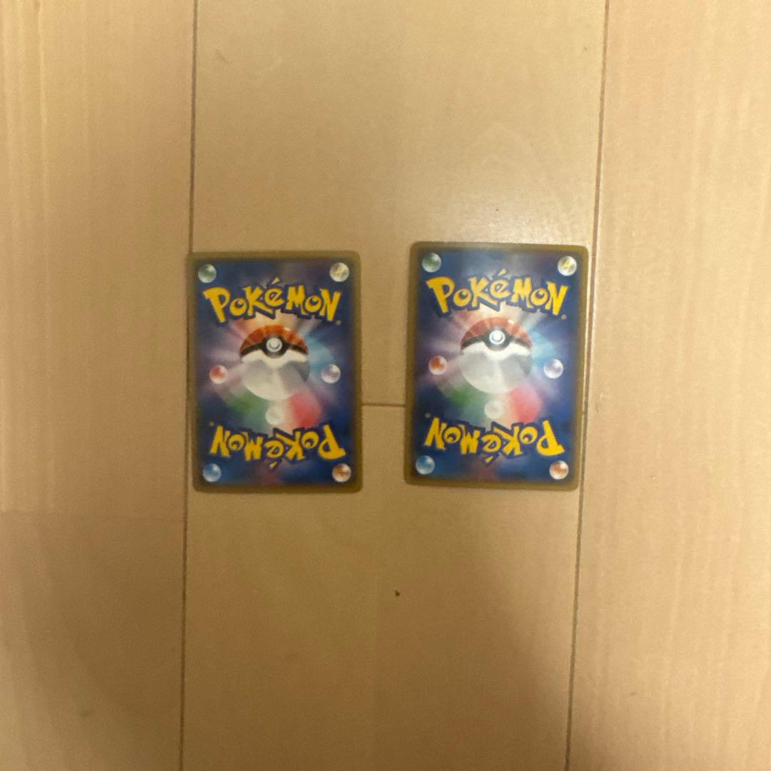 ポケモンカード ピカチュウGX ミミッキュGX