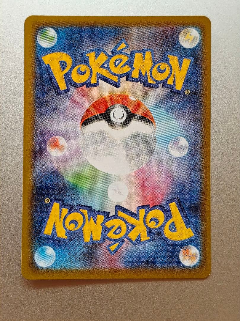 【傷アリ】ゼクロムex　BWR　②