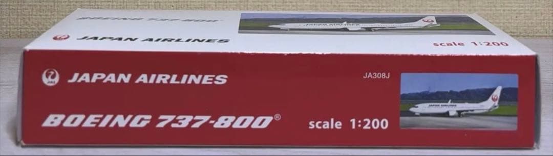 JAL 737-800 WiFi 1/200 スナップインモデル