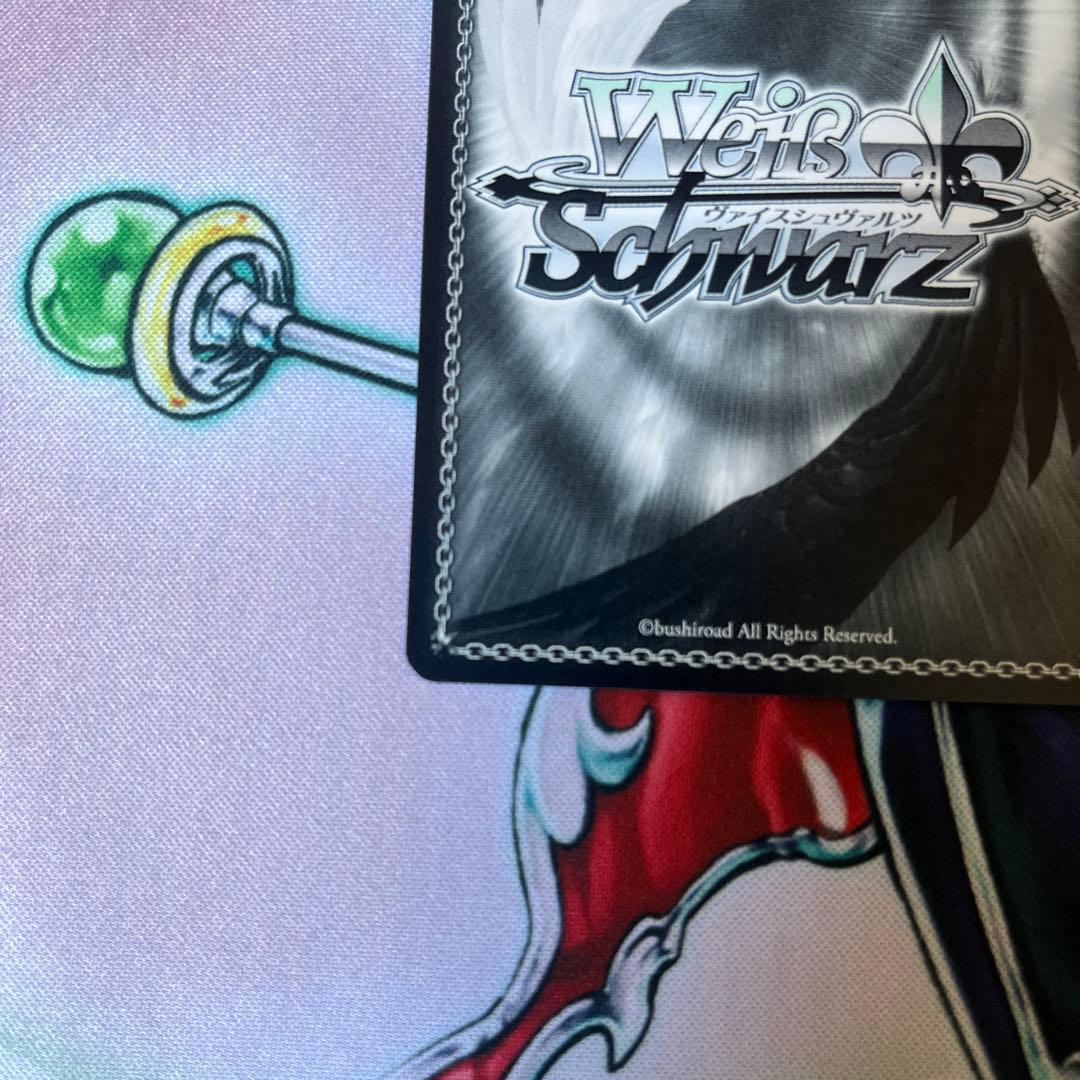 WS 彼女、お借りします 一途な想い 瑠夏 SEC サイン