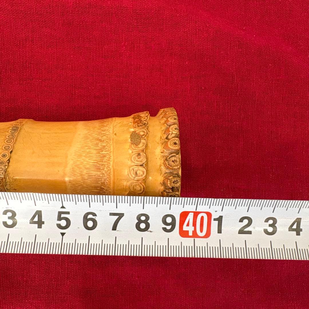 尺八　竹治　銀三線　竹製　琴古流　約39.5㎝