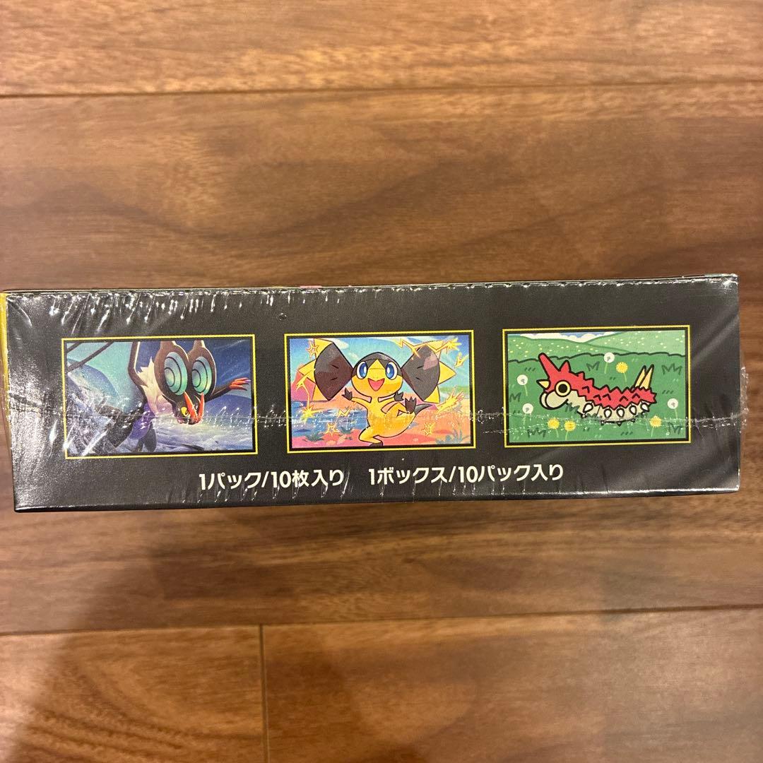 ポケモンカードゲーム MEGA ドリームEX 4ボックス