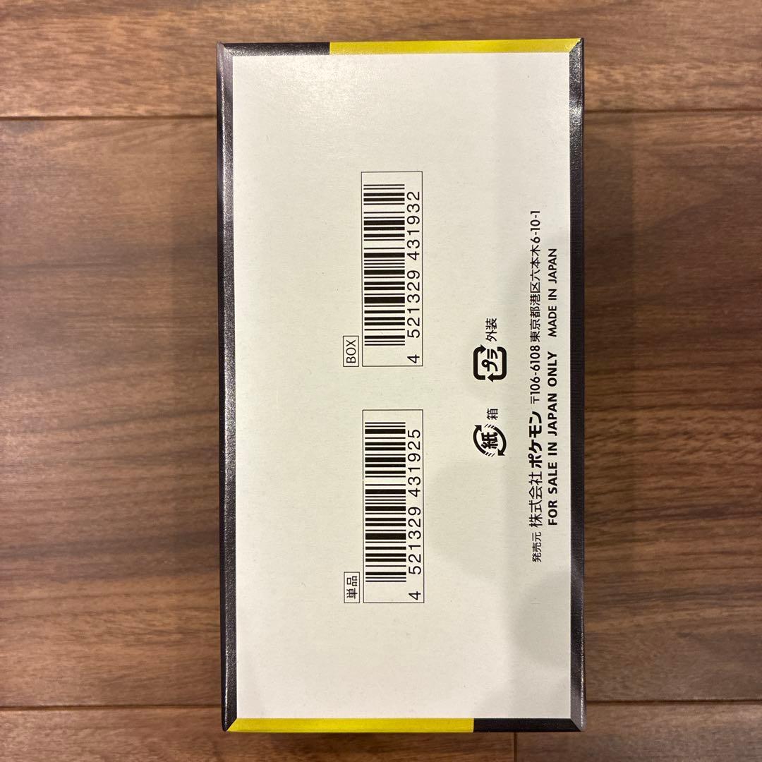 ポケモンカードゲーム MEGA ドリームEX 4ボックス