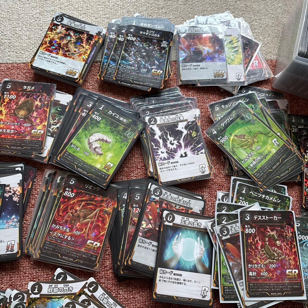 蟲神器　まとめ売り　LR プロモカード　引退品