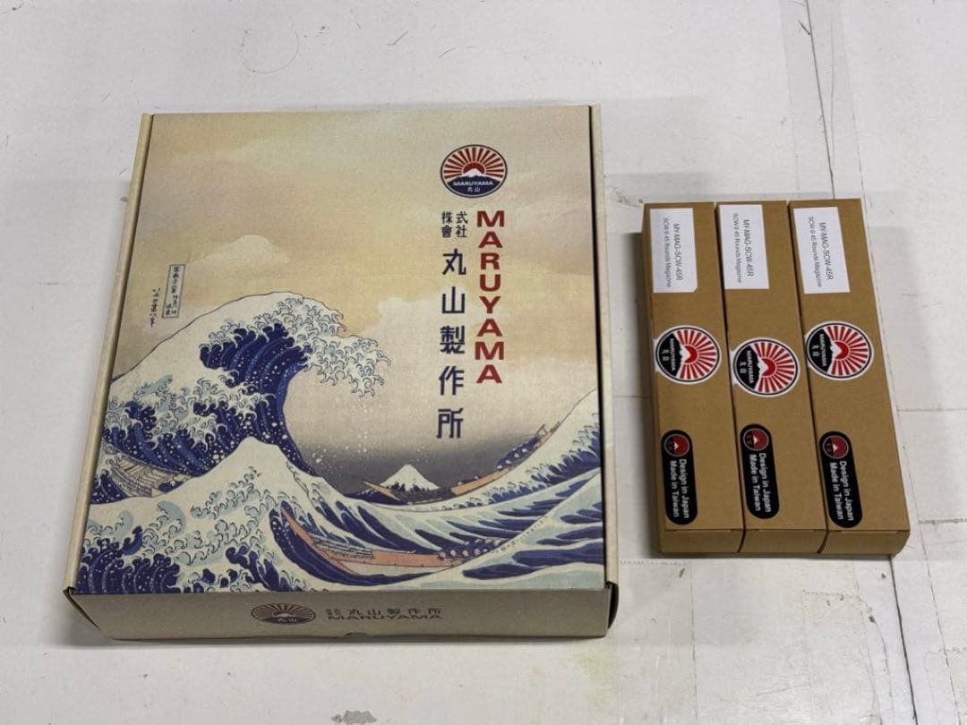 MARUYAMA MP9 GBB マガジン4本付　刻印有