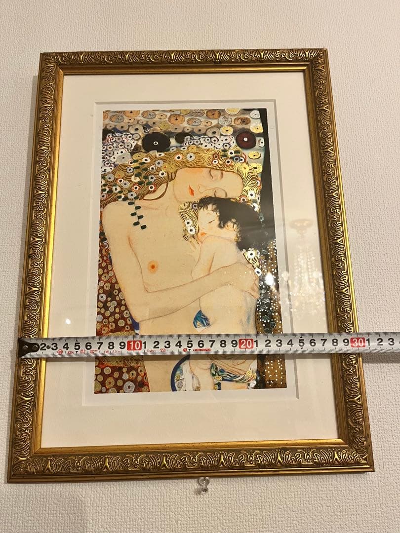 グスタフ・クリムト 母と子 金色フレーム