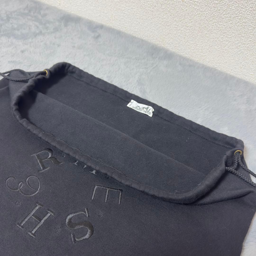 【極美品】【激レア】エルメス 巾着袋 保存袋 限定　バッグ用　黒