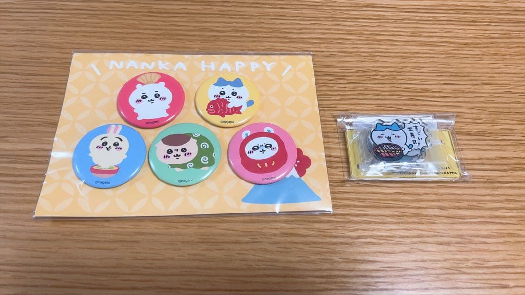 ちいかわ　ハッピーバッグ2022 缶バッジ　アクリルスタンド