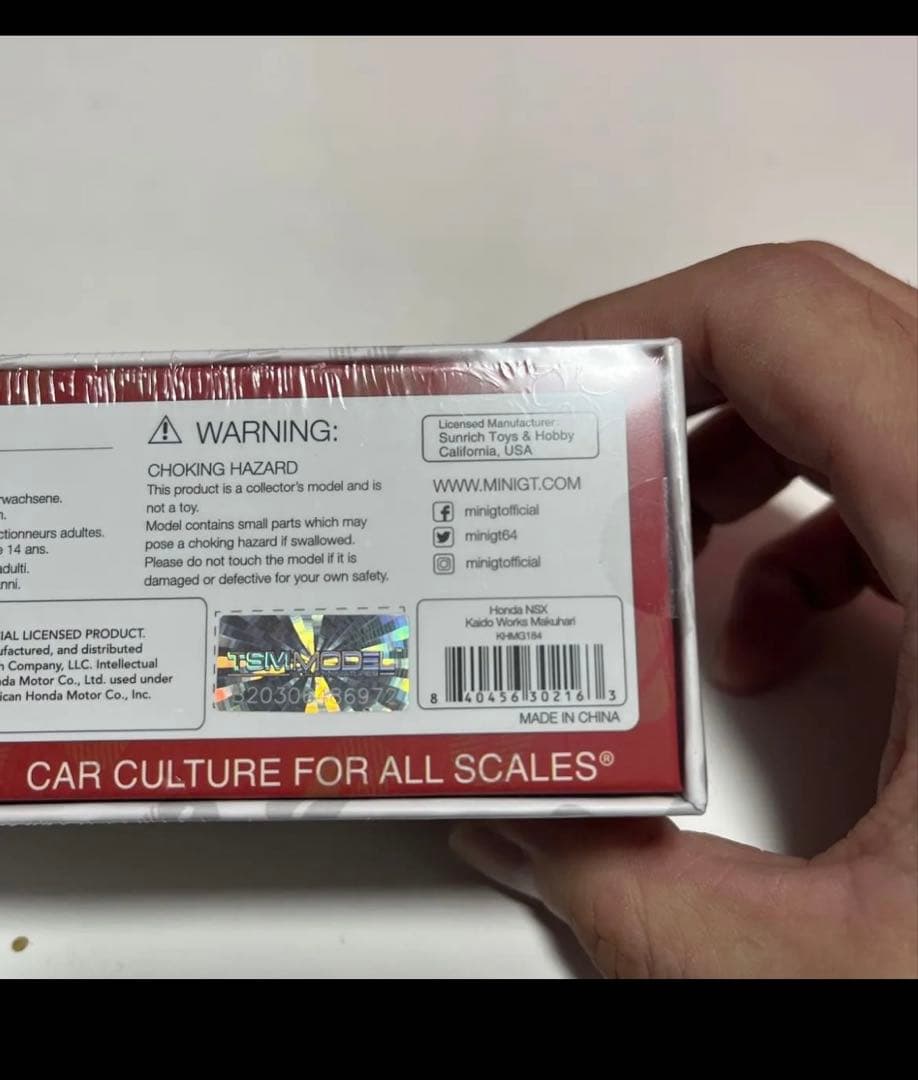 コンベンション限定街道ハウスLTD NSX