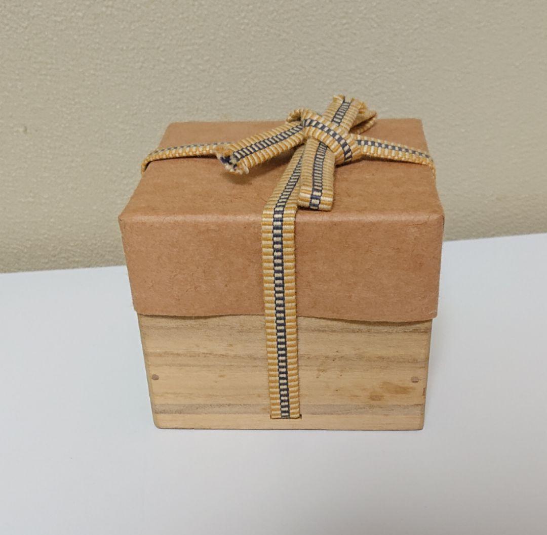 日月山人(松山祐利) 快遊山ぐい呑み 共布共箱