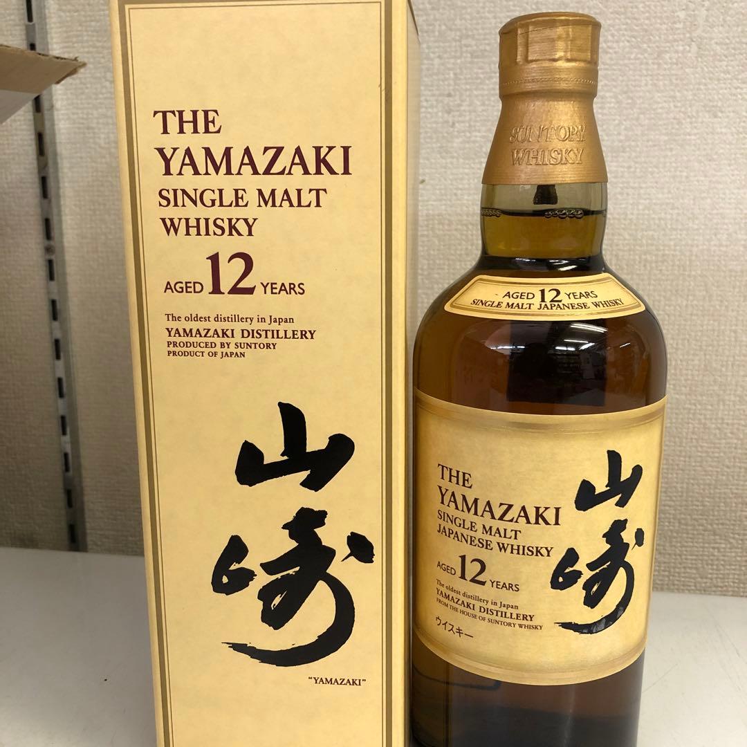 山崎 12年 シングルモルトウイスキー 700ml箱入