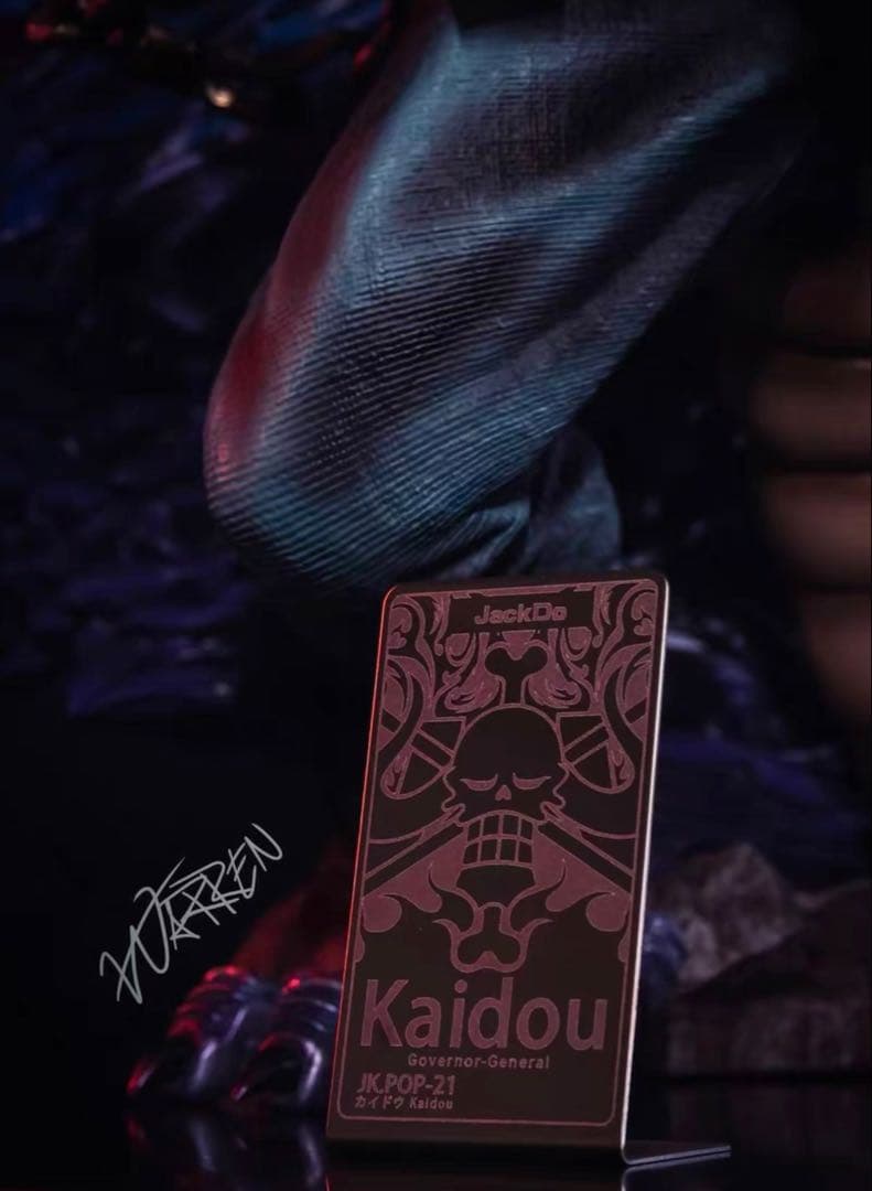 JacksDo ワンピース 百獣海賊団 カイドウ ガレージキット フィギュア