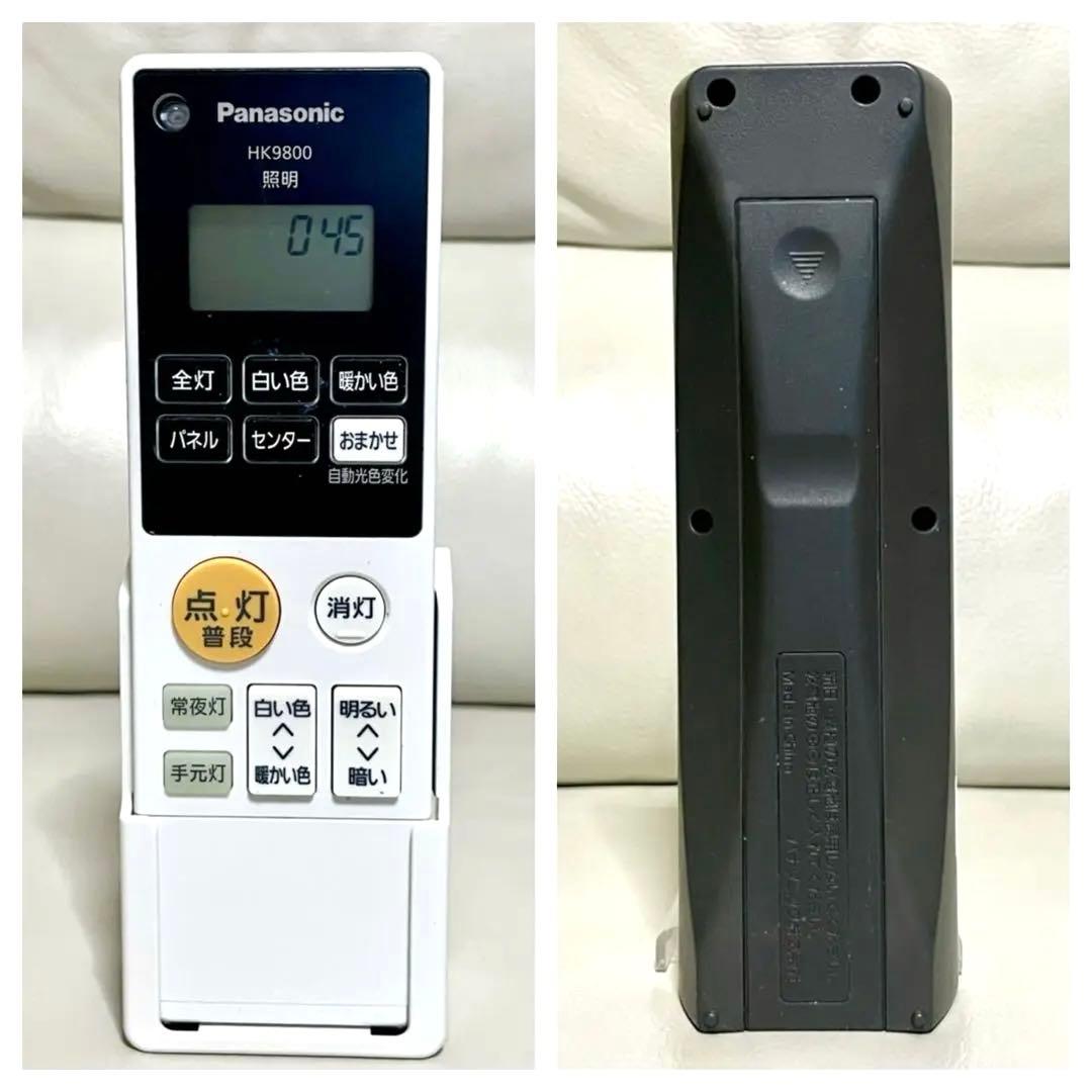 【★ nana＊】パナソニックLEDシーリングライトHH-CC0885A