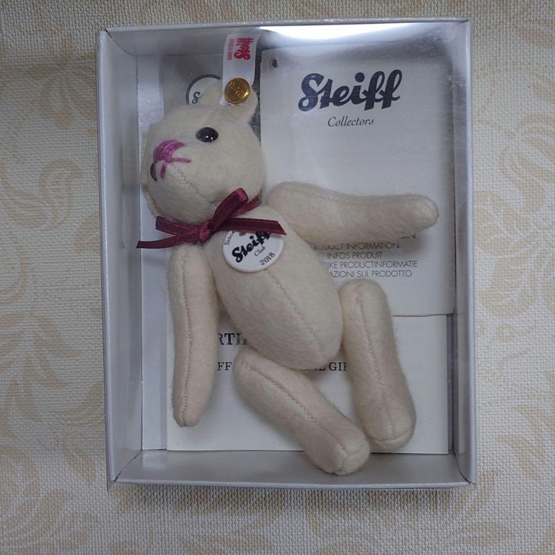 【2018年】Steiff　シュタイフ　会員限定ミニテディベア