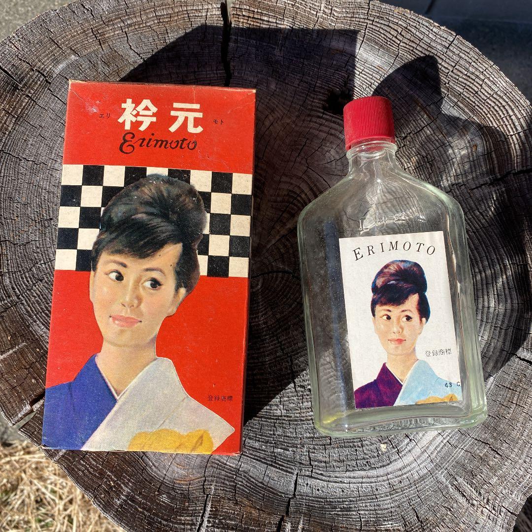 襟元　昭和レトロポップ　空き瓶　空箱　金星商会　薬瓶