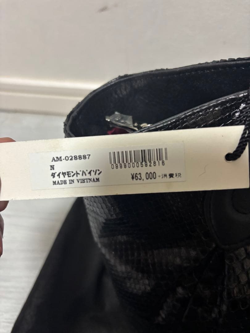 新品⭐️GRESPARISダイヤモンドパイソンブラックハンドバック定価6万