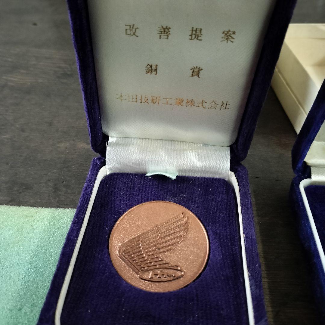 非売品レア　HONDA　ホンダ　銀メダル　銅メダル