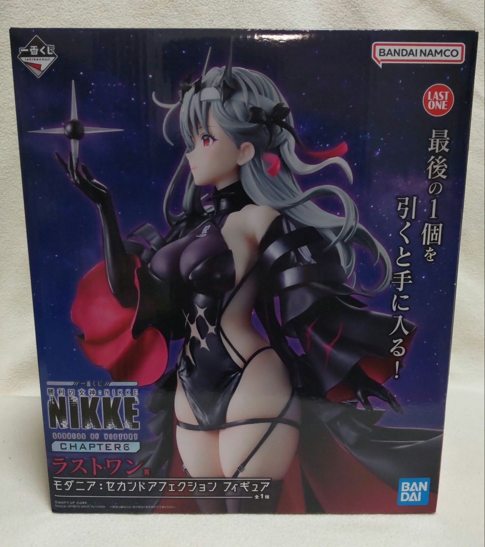 一番くじ　勝利の女神　:　NIKKE フィギュア　Ｂ賞　ラストワン　2点