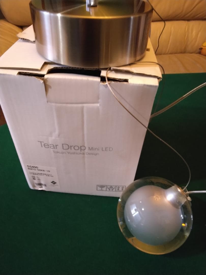 ペンダントライト　Tear Drop Mini