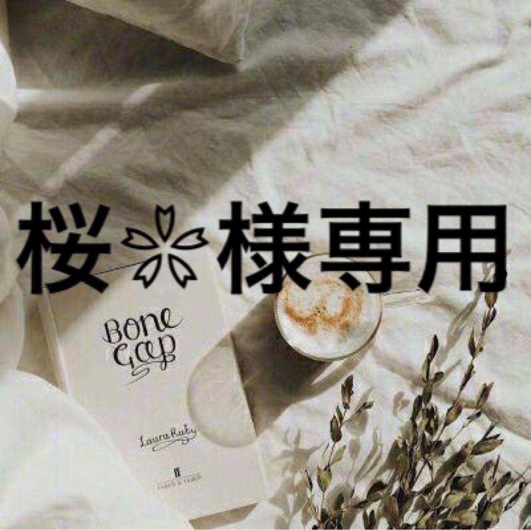 桜❀　準備中♡