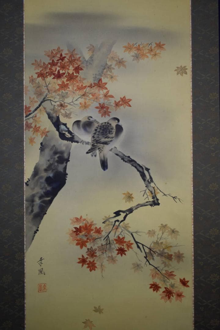 真作/三輪幸風/紅葉に山鳩図/桐共箱付/布袋屋掛軸HF-165