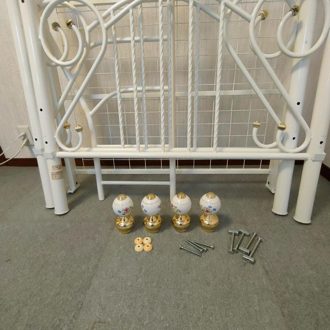 JULIA DAYBED NITORI ニトリ 可愛いシングルベッド