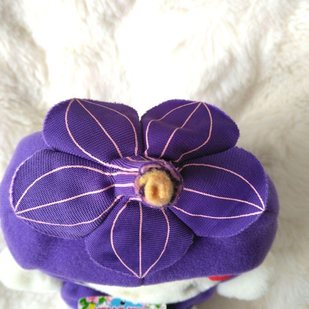 ご当地キティ　栃木　ハローキティ　那須　ぬいぐるみ　キティ　サンリオ　なす