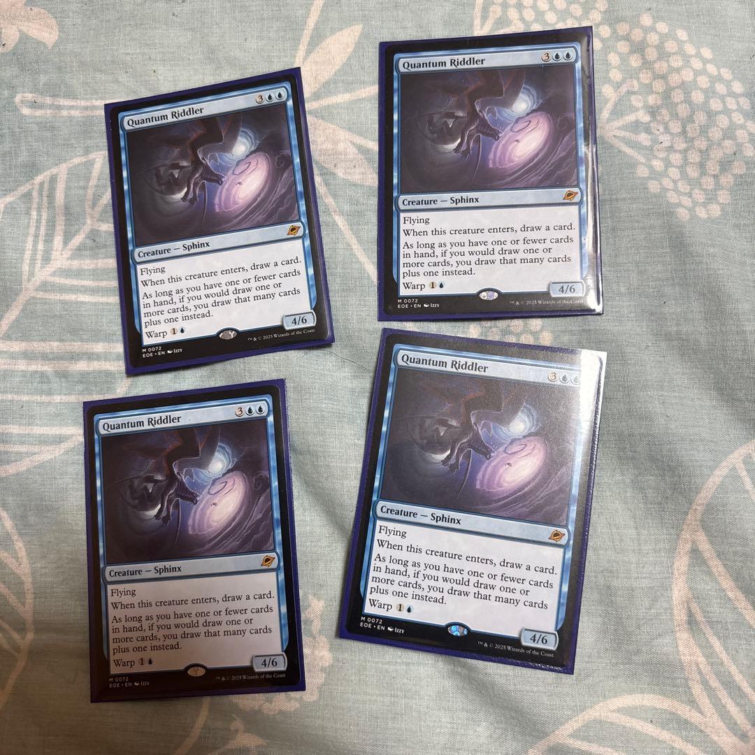 量子の謎かけ屋　英語　4枚セット　2