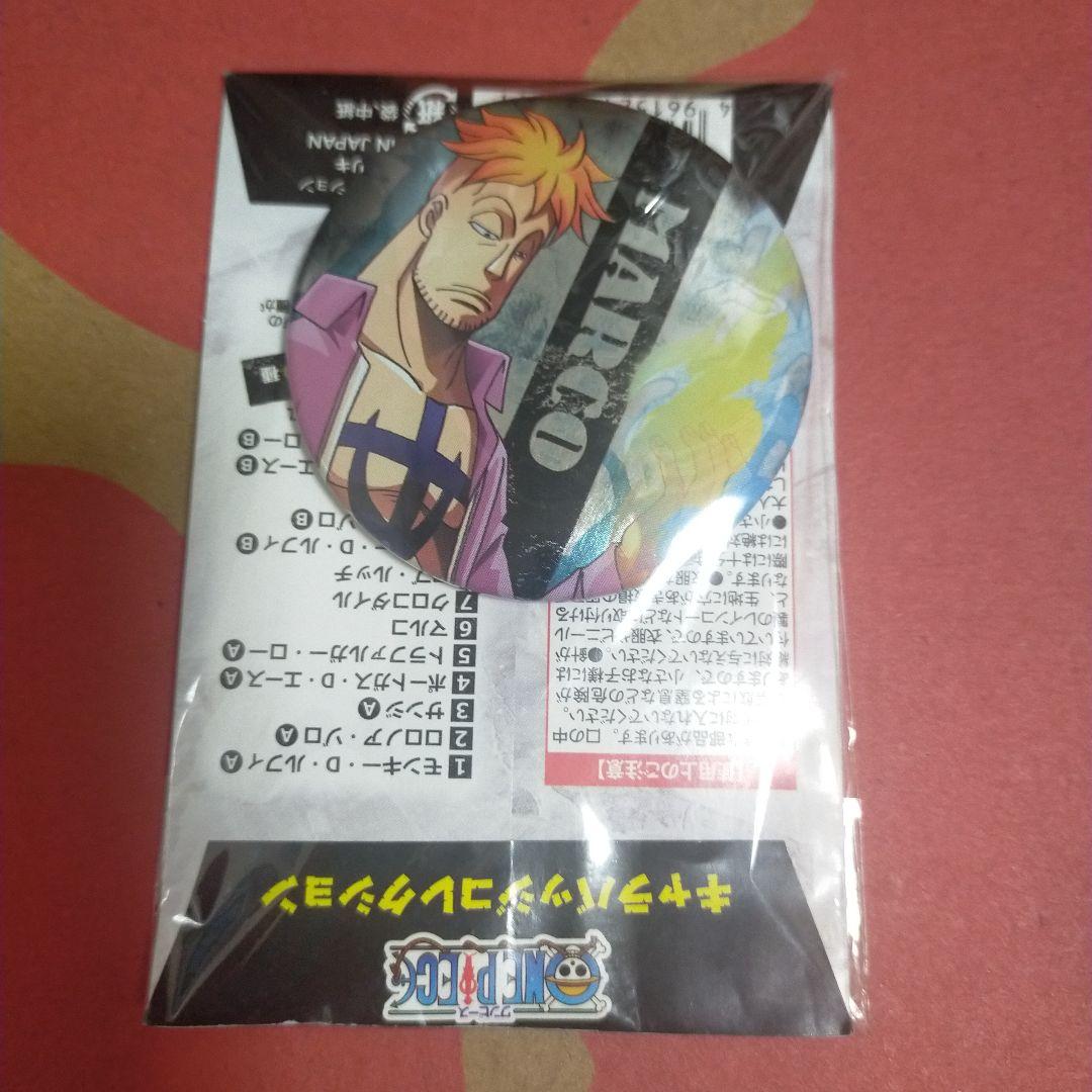 ワンピース　缶バッジ　マルコ　漢たちの休息