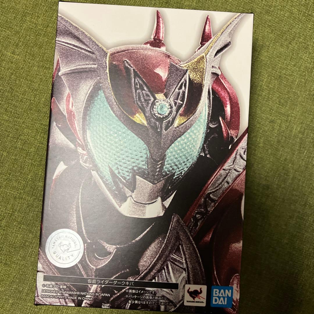 仮面ライダー ダークキバ 真骨彫