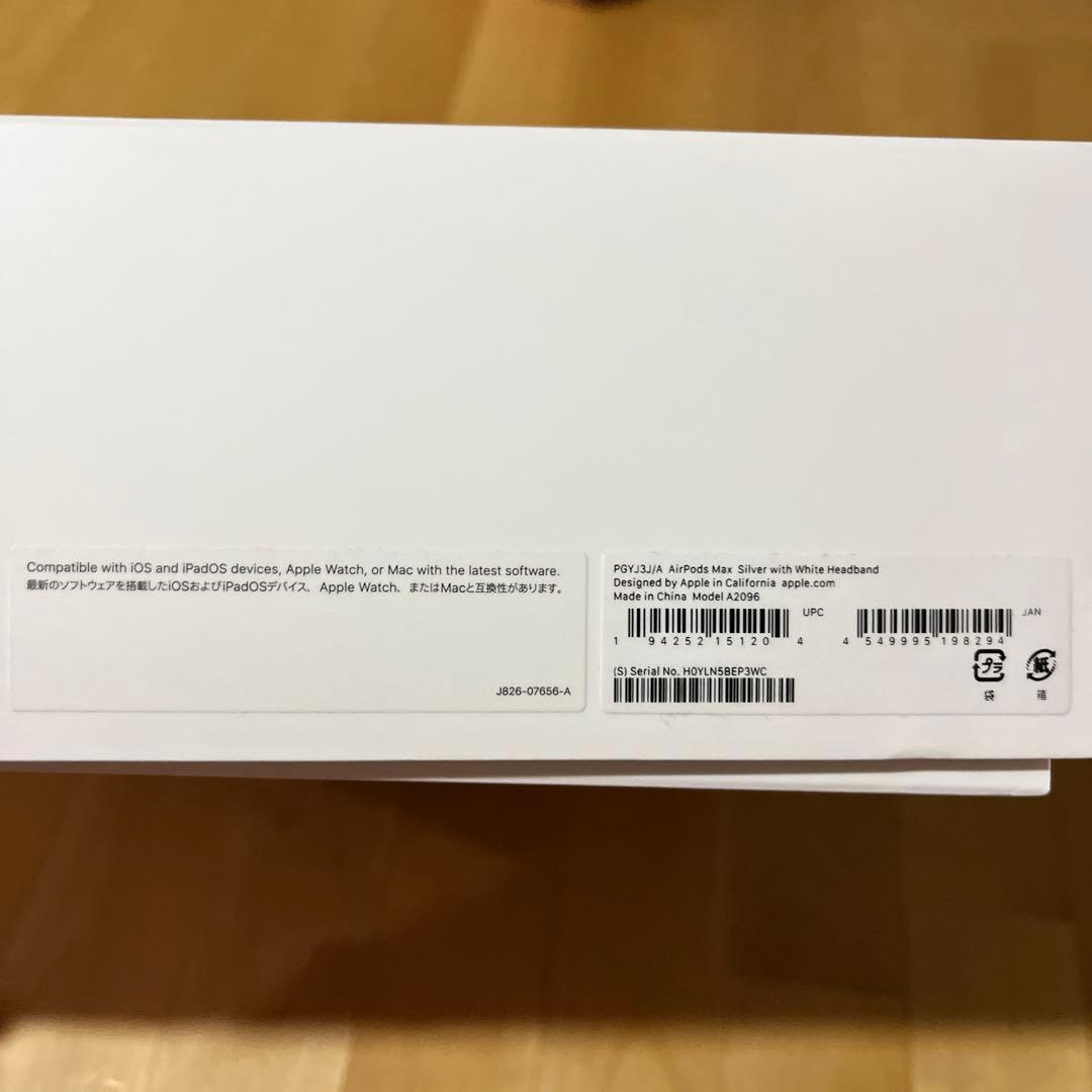 なな　AirPods Max