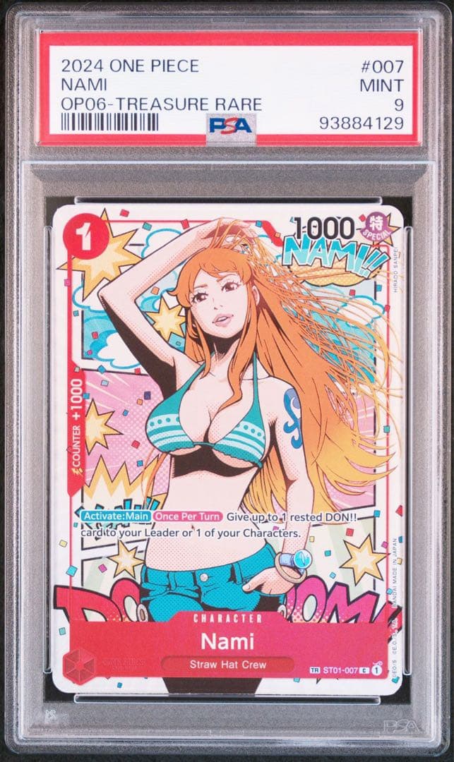 PSA9 ナミ トレジャーレアTREASURE RARE 海外限定