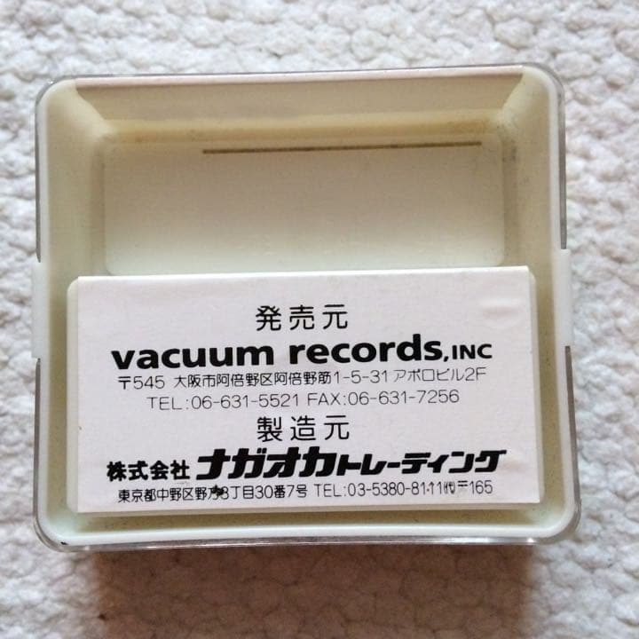 コーネリアス Cornelius レコード ダイヤモンド針 カートリッジ 新品