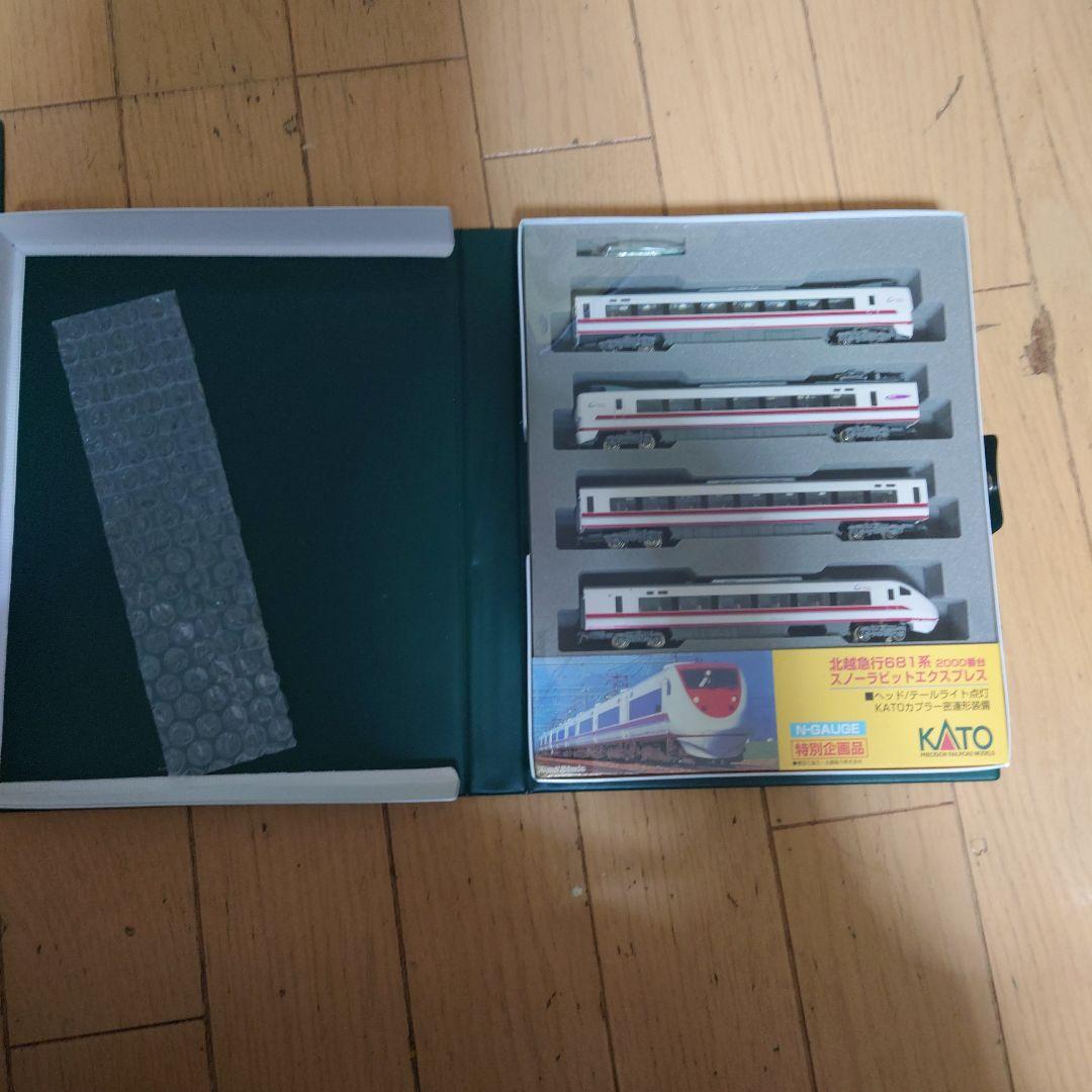 KATO 681系 スノーラビット 9両セット