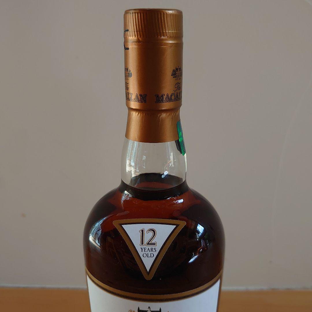 サントリー白州シングモルト2本 12年1本 マッカラン12年1本 各700ml