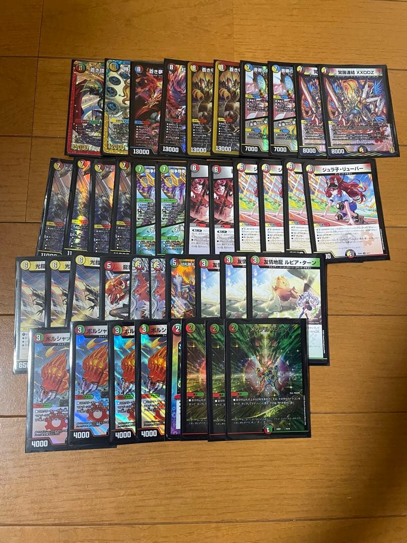 デュエマ引退品　まとめ売り