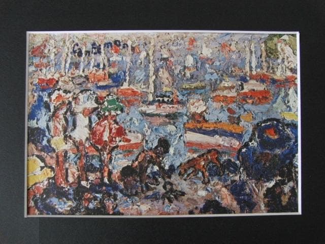 朝井閑右衛門、【浜辺の遊び】、希少な大判額装用画集より、新品高級額装付