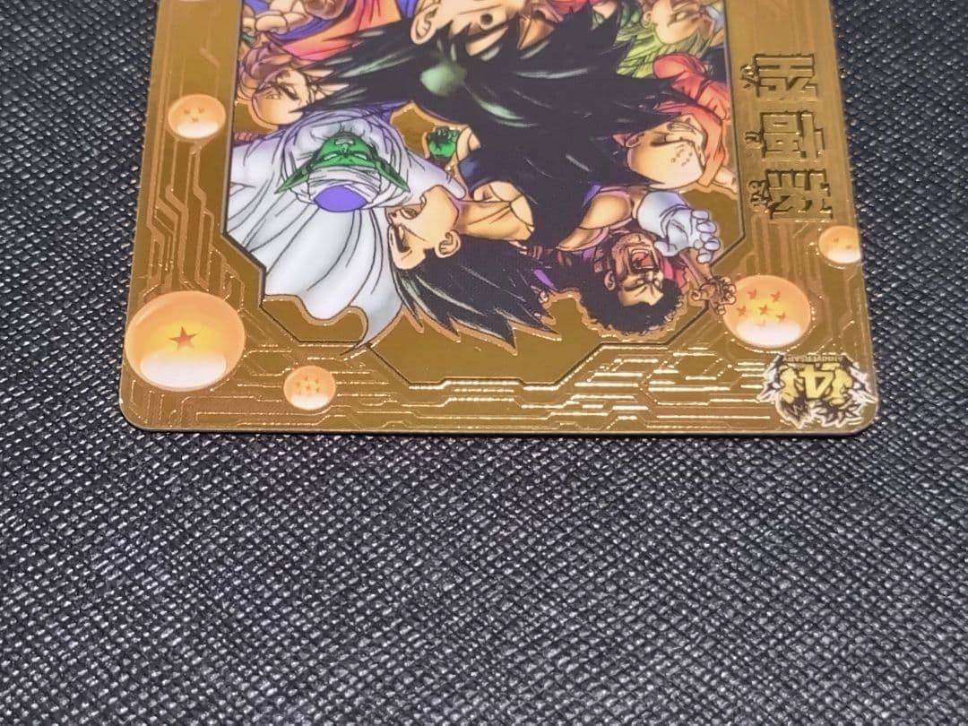 ドラゴンボールヒーローズ JPB-42 孫悟空